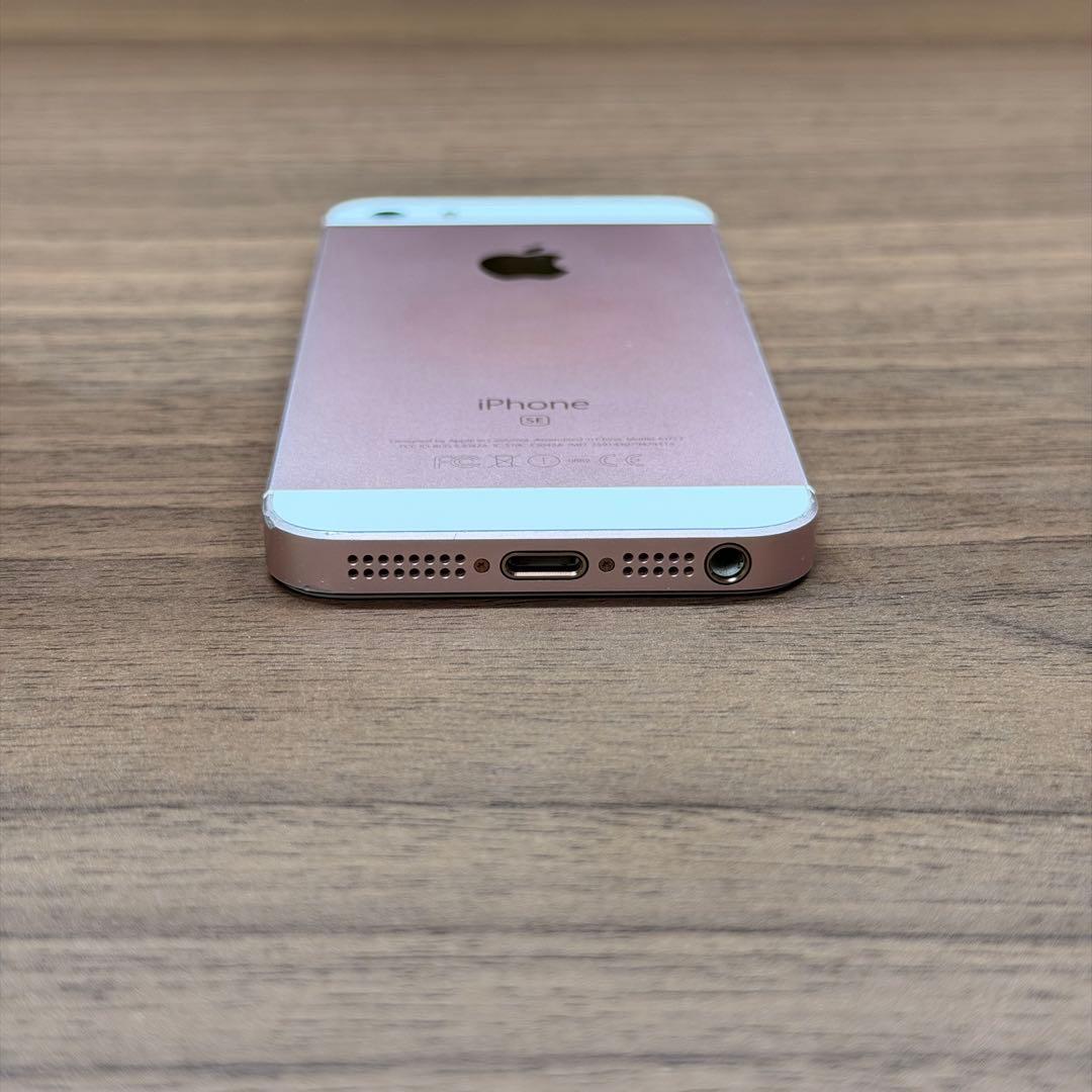 Apple iPhone SE (第1世代)　ローズゴールド　64GB