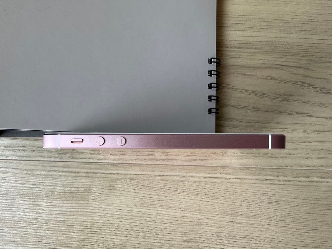 【超美品】iPhone SE ローズゴールド SIMフリー 32GB