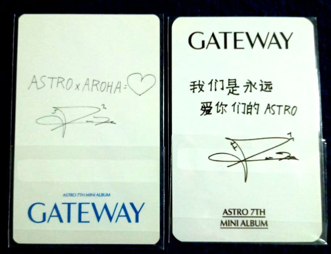 ASTRO 【GATEWAY】特典トレカコンプセット