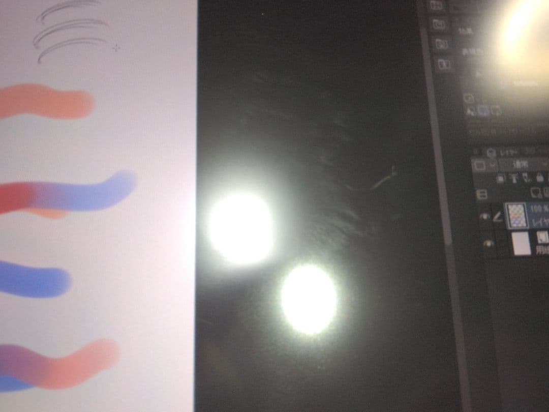 XP-Pen Artist Pro 16　①