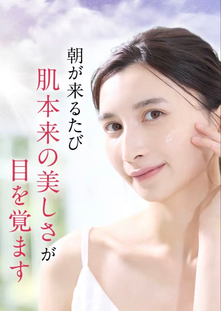 【ころリン】パーフェクトワン　ジェル・美容液・シャンプー 4セット 新品
