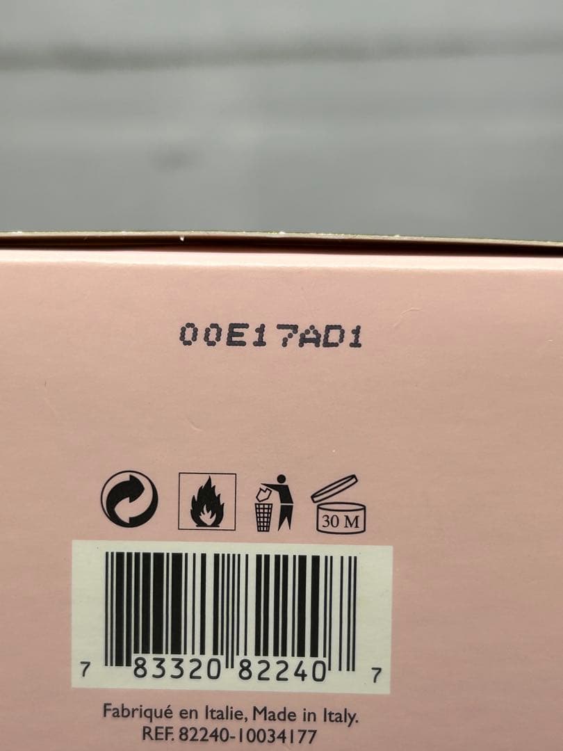 BVLGARI【香水 Rose Essentielle 50ml 】