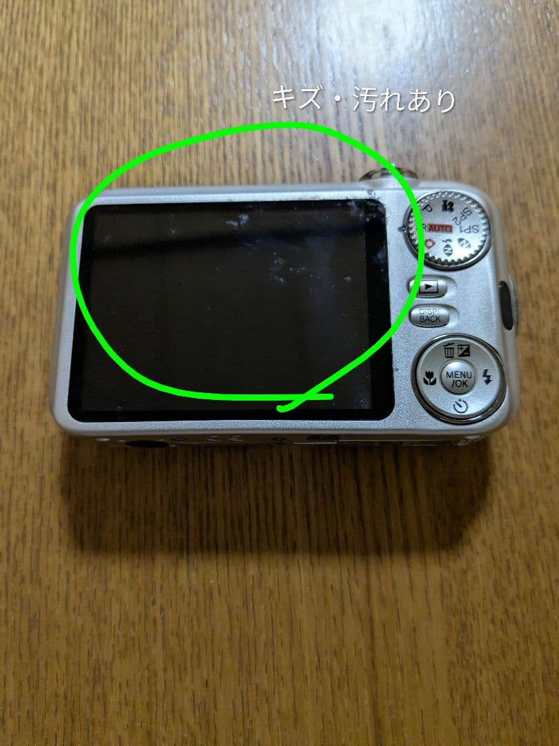 FUJIFILM JX400 コンパクトデジタルカメラ