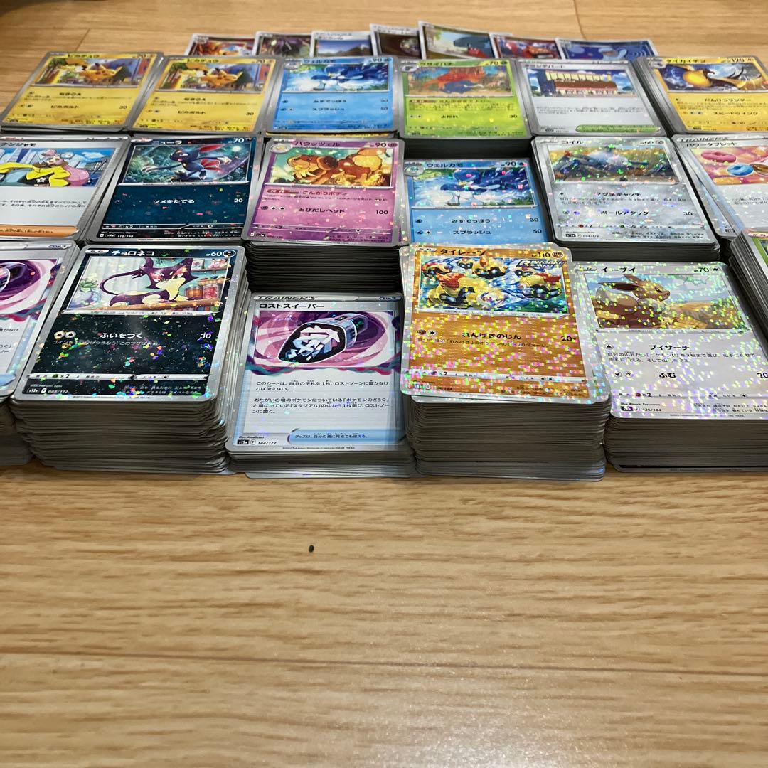 ［ジャンク品］傷あり　ポケカ　ハイクラスパック　ミラーカードまとめ　約1680枚