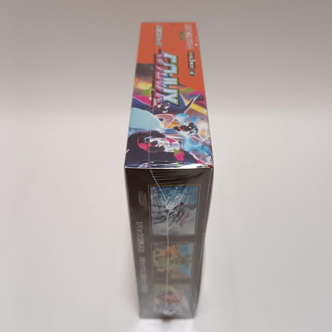 ポケモンカード　ムニキスゼロBOX　インフェルノXBOX　シュリンク付き