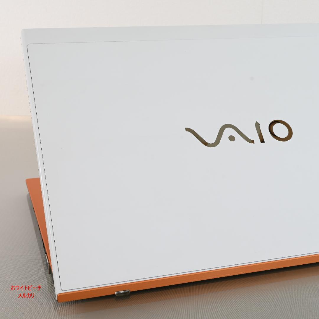 c*o様 vaio pro PF 11.6型ホワイトオレンジ_i5/8G LTE