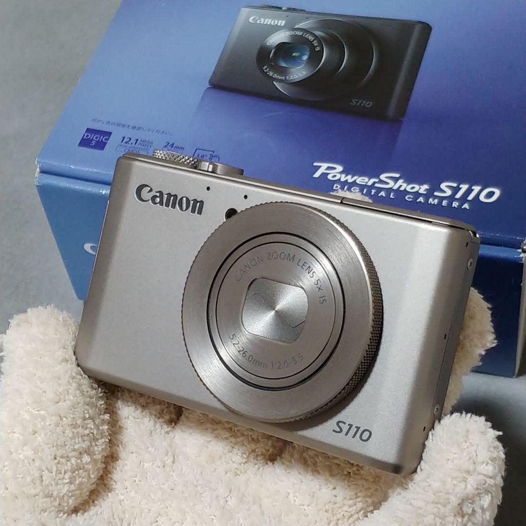 【希少】キヤノン　PowerShot S110