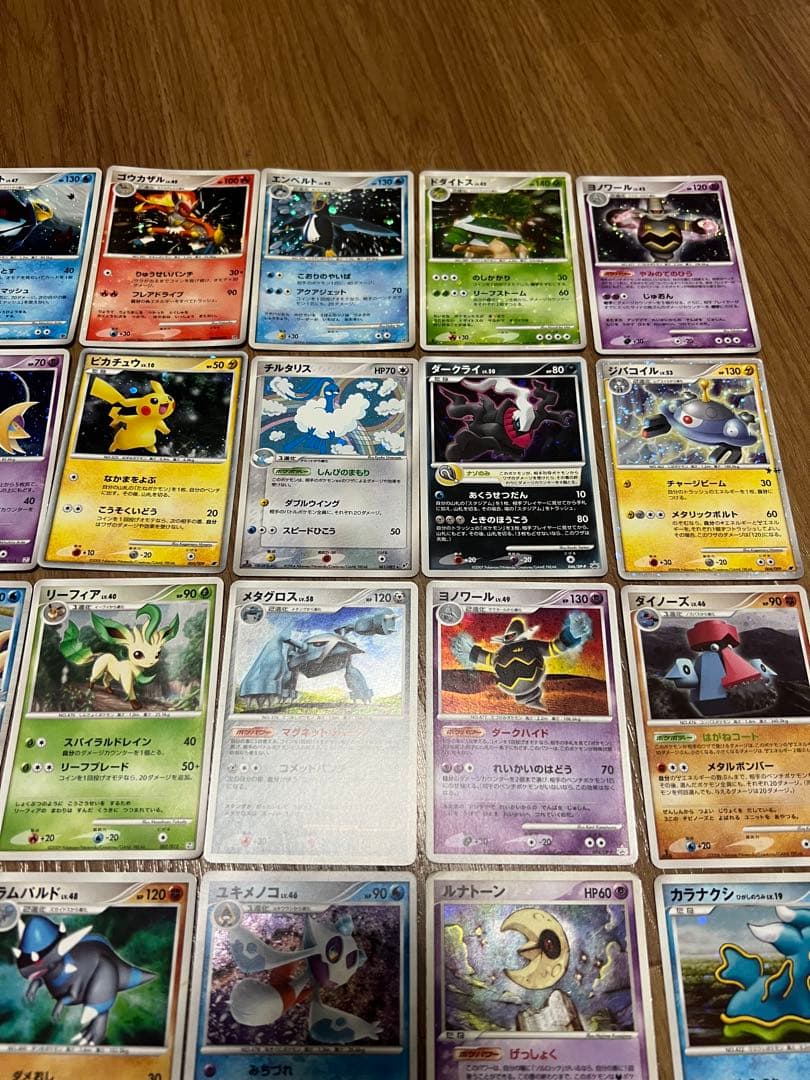 ポケモンカード　ホロカード28枚まとめ売り