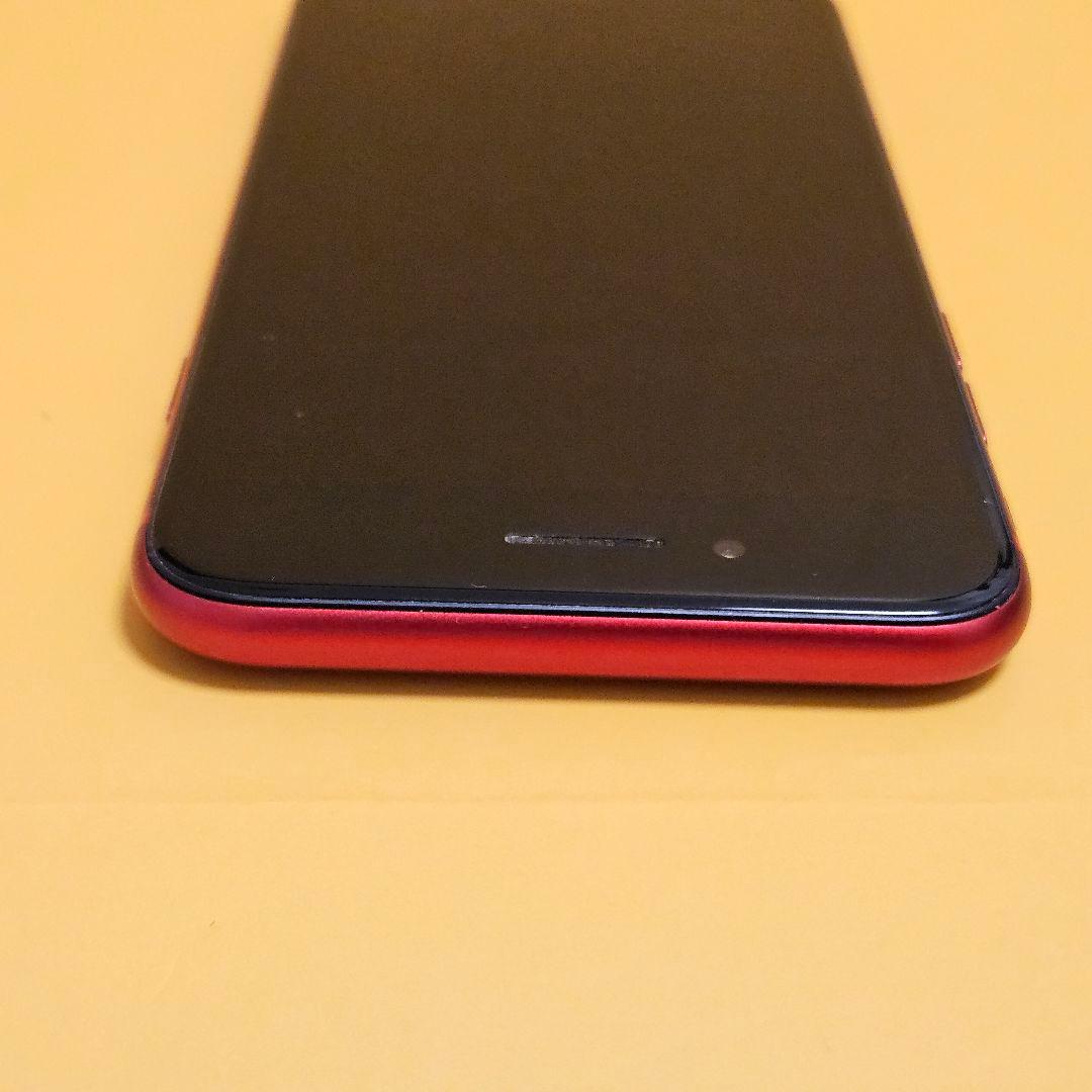 iPhone SE2(第2世代) 64GB｜24時間以内発送#420