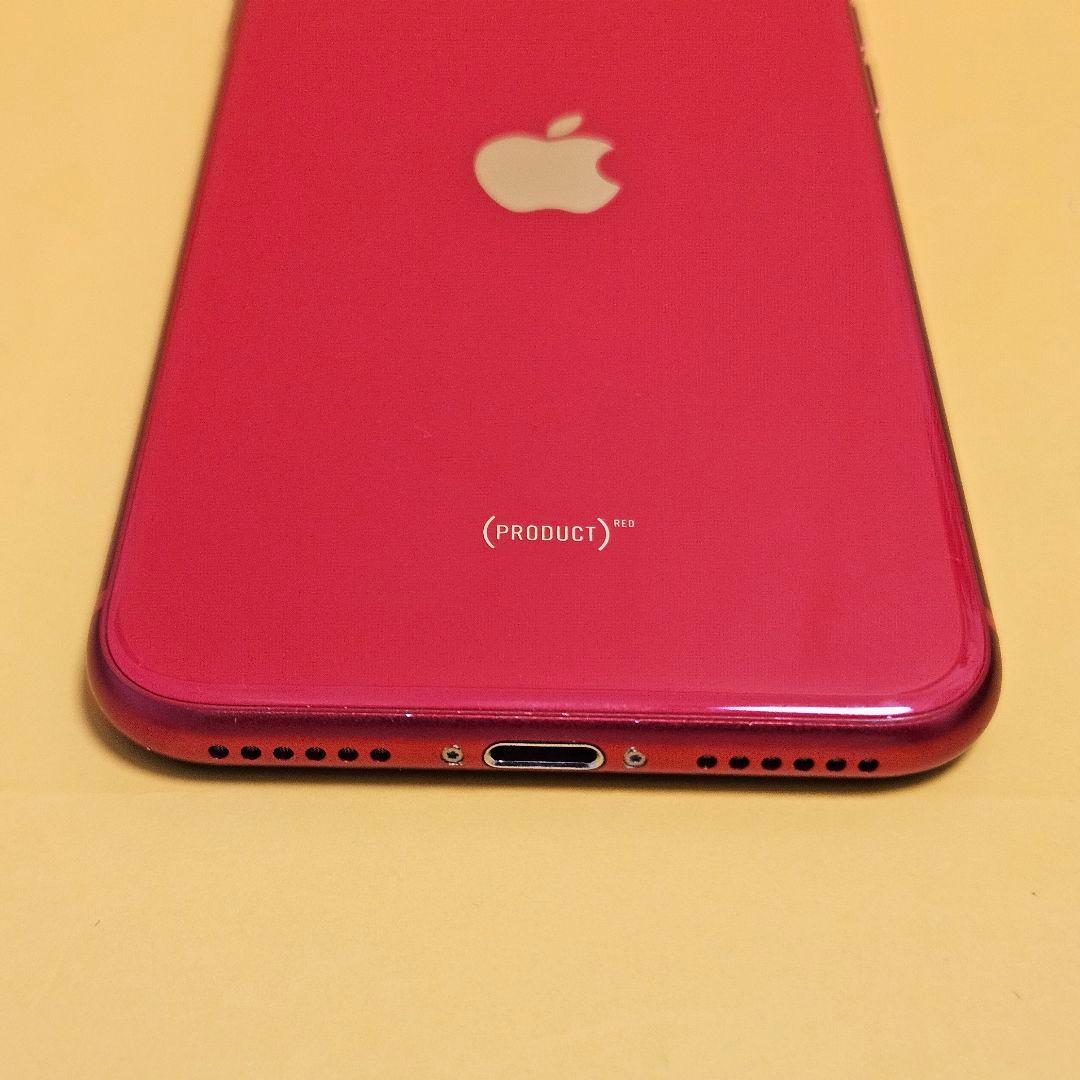 iPhone SE2(第2世代) 64GB｜24時間以内発送#420