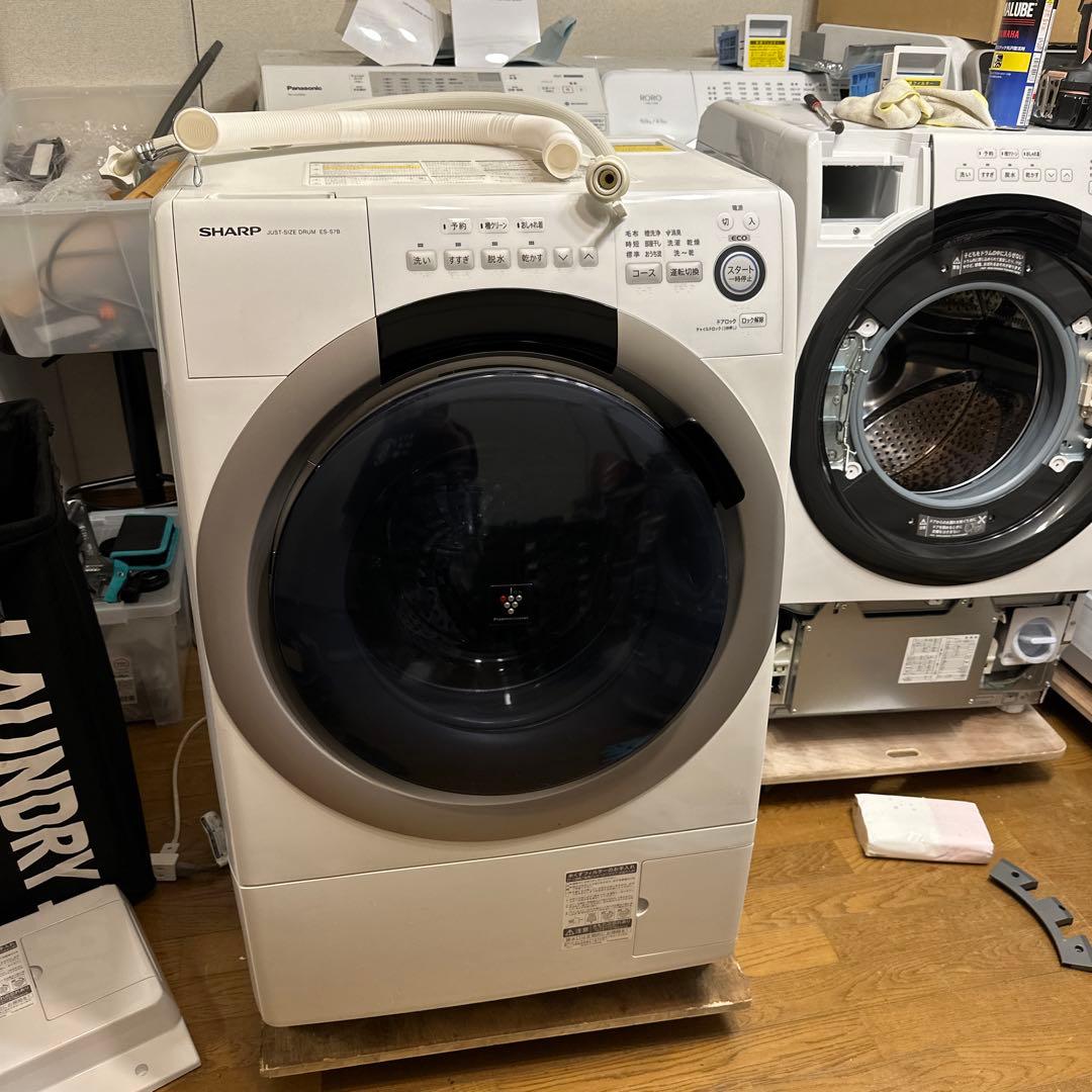 ①動作保証　美品　SHARP ドラム式洗濯乾燥機　ES-S7B 2018年購入