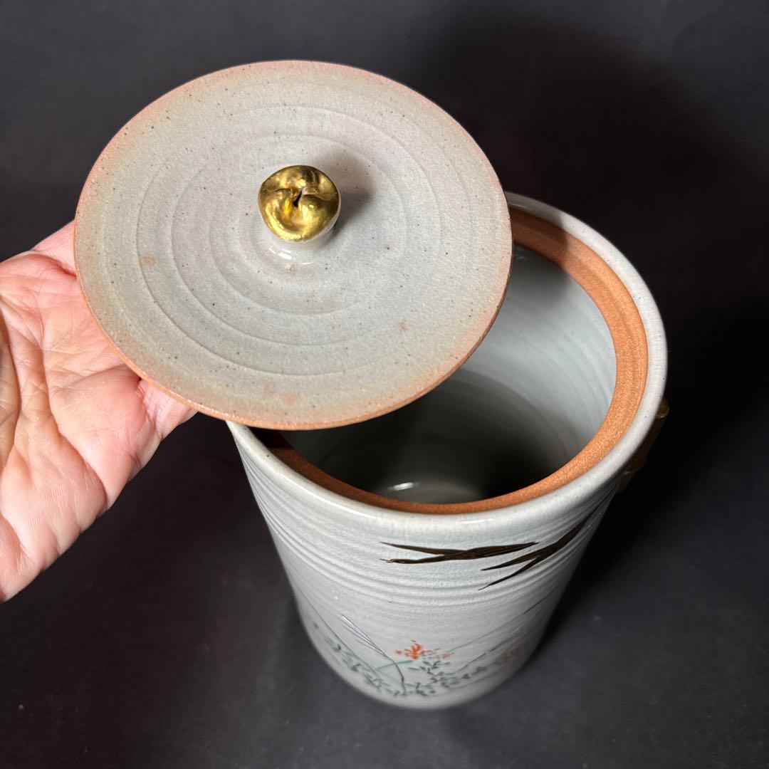 J08 送料無料　水指　永豊　細水指　茶道具　茶室　乾山　雁に秋草