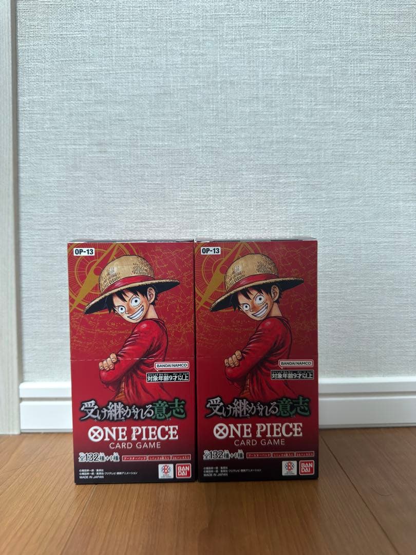 100%ノーサーチ　ワンピースカード　受け継がれる意志　2BOX テープ付き