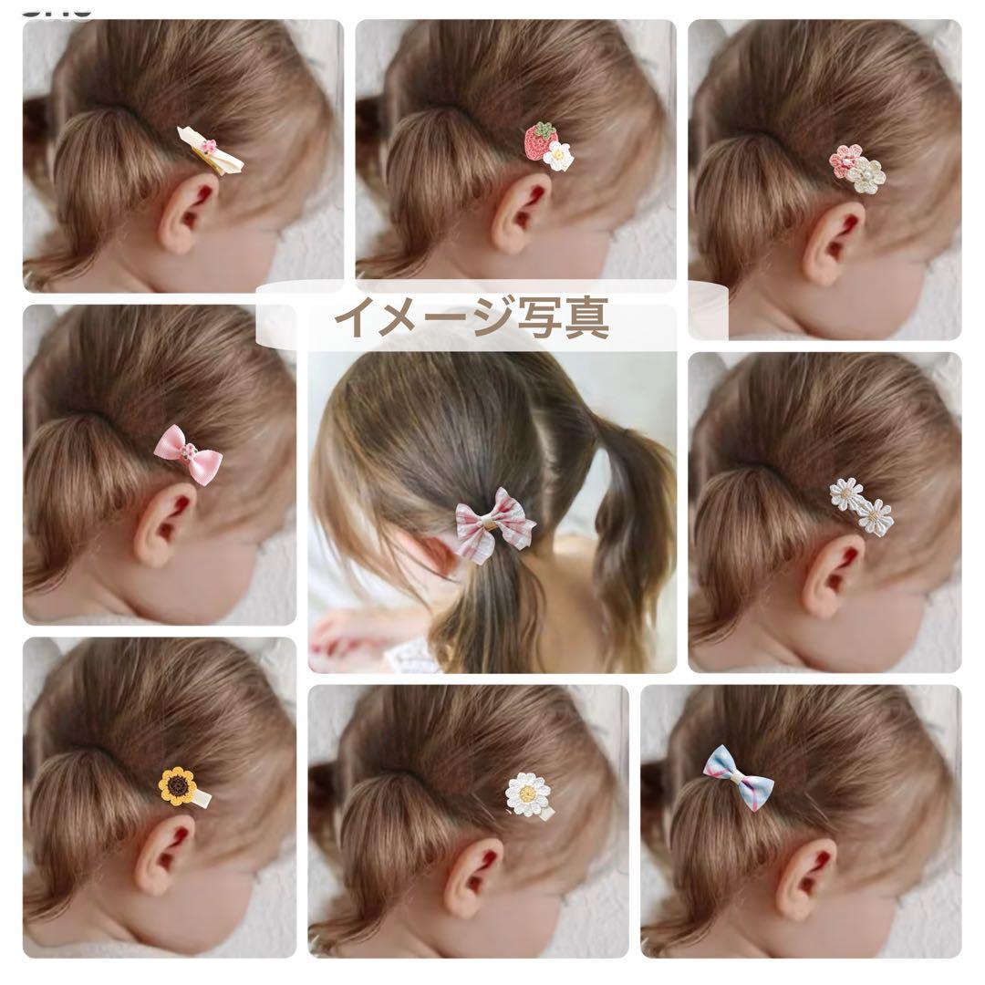 オーダーメイド♡ベビー ヘアクリップ ヘアゴム 赤ちゃんヘアピン 髪留め 髪飾り