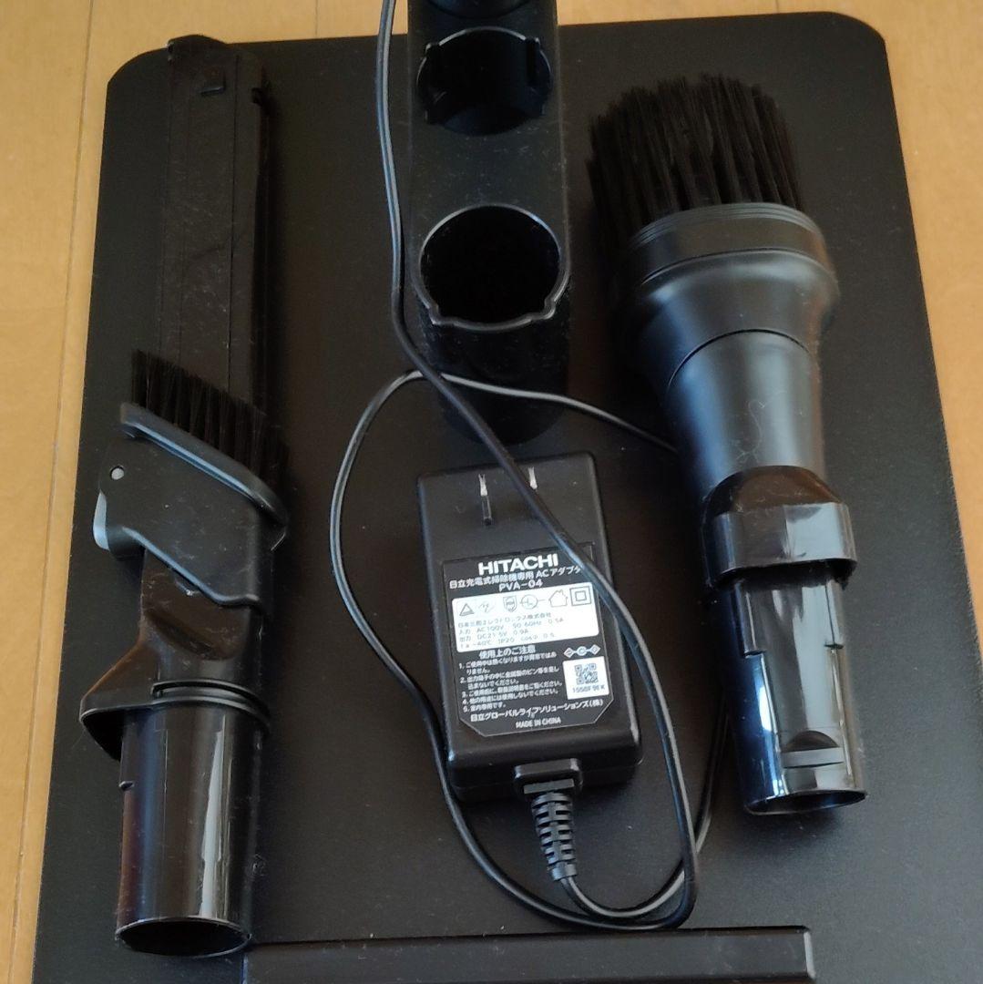 [付属スタンド付き] HITACHI PV-BHL3000J 掃除機