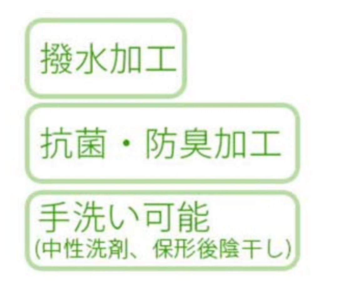 新品未使用 室内 室外 介護 リハビリシューズ ブラウン マジックテープ あゆみ