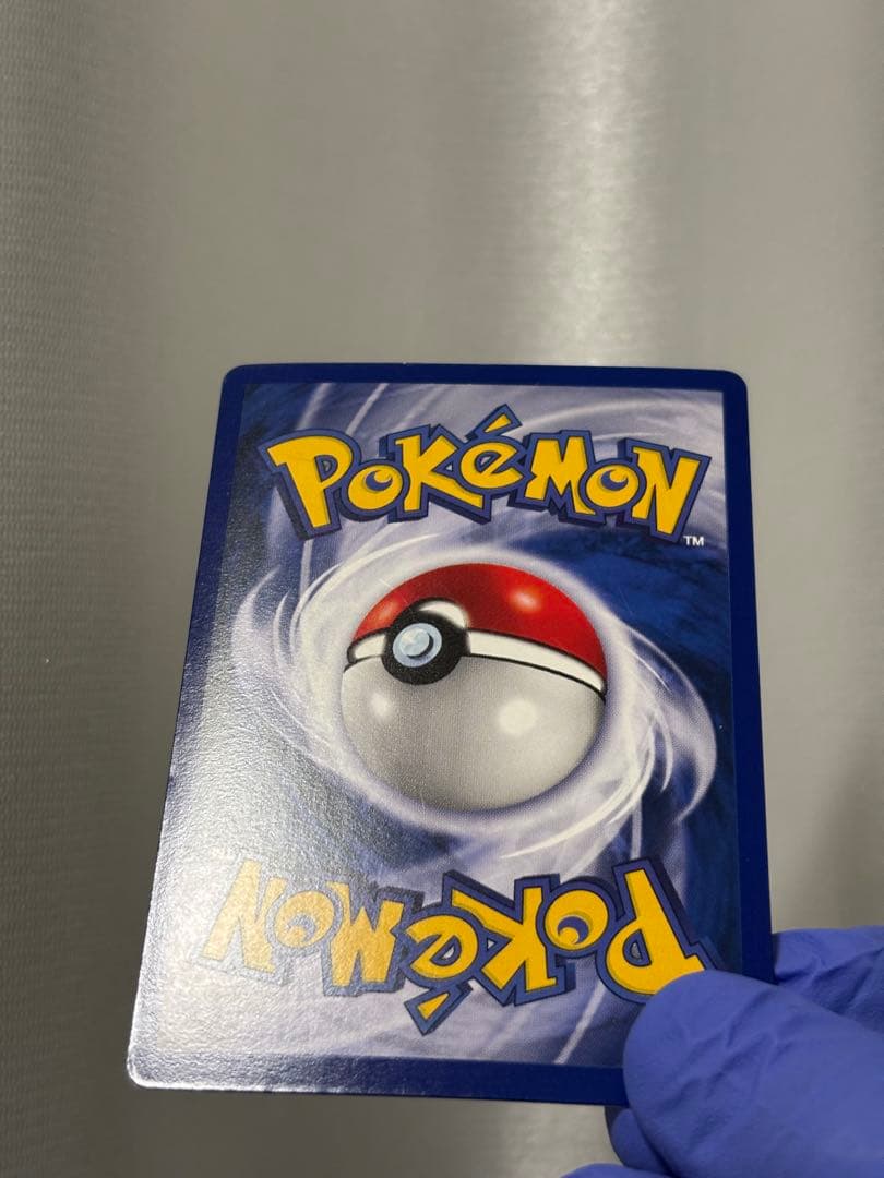 英語版　旧裏　Pikachu ピカチュウ　ハイパーコロコロ　春号　プロモ