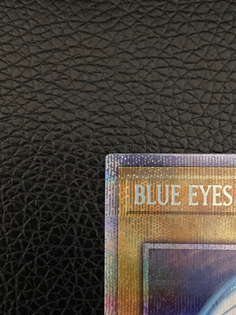 ✨美品✨遊戯王　BLUE EYES WHITE DRAGON