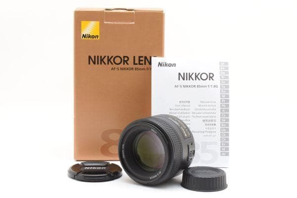 ニコン Nikon AF-S NIKKOR 85mm F1.8G　単焦点レンズ