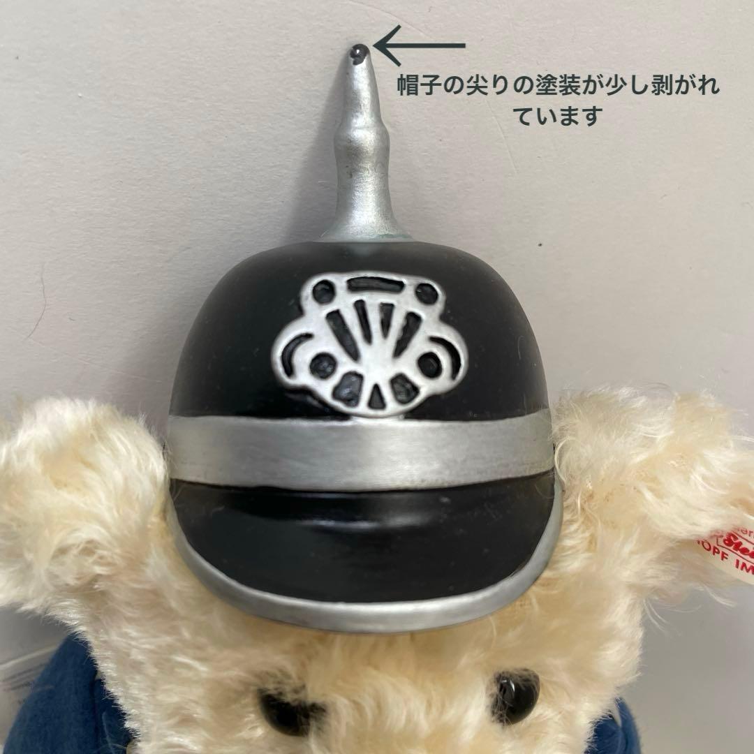 Steiffシュタイフ　べルリン巡査ベア BERLINER SCHUTZMANN