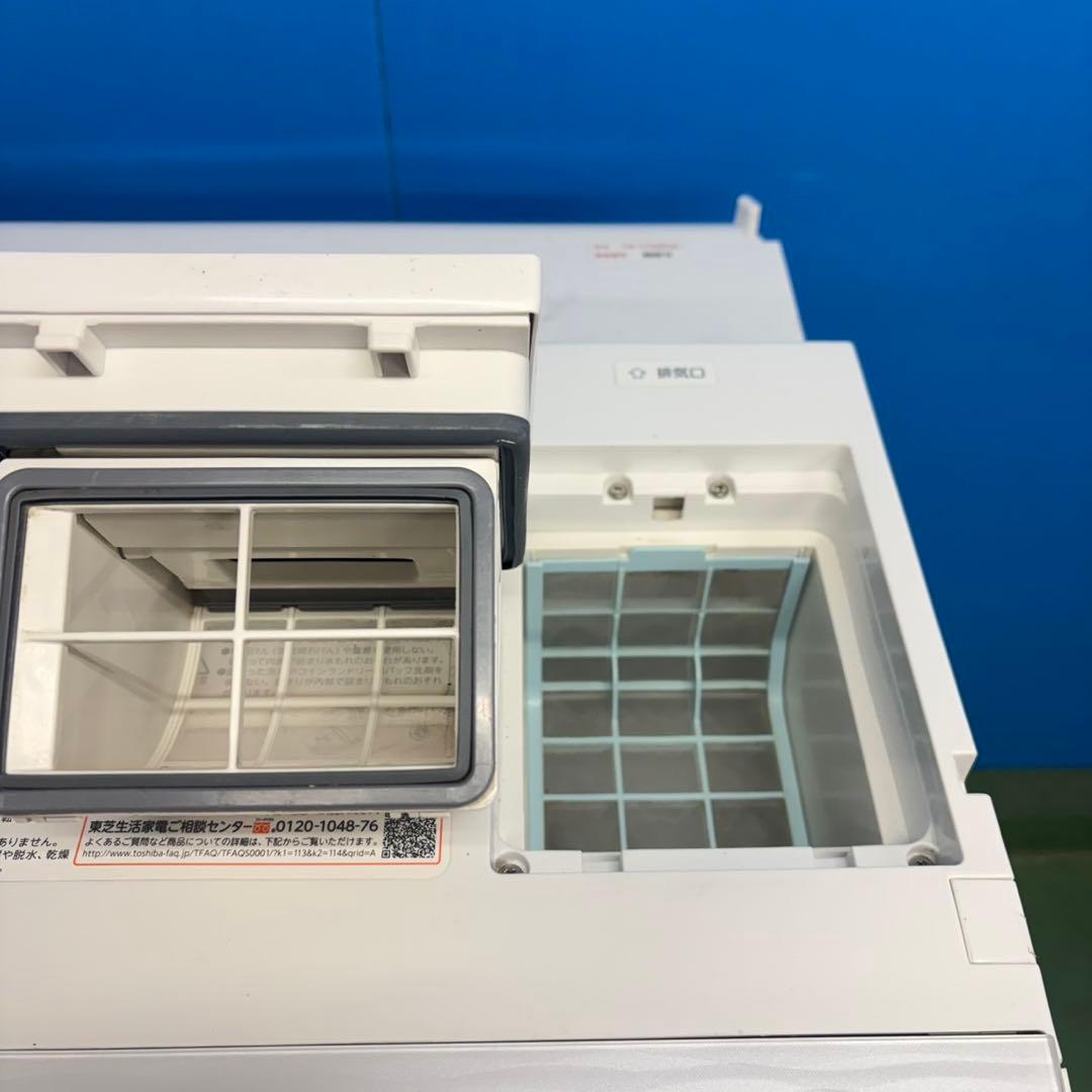 965 東芝　2018年製　ドラム式洗濯機　右開き　極美品　乾燥付き　値引き可能
