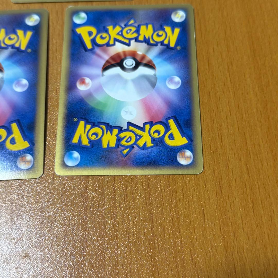 傷あり リザードン、ハッサム、バンギラス、オーダイル、ギャラドス、ベトベトン7枚