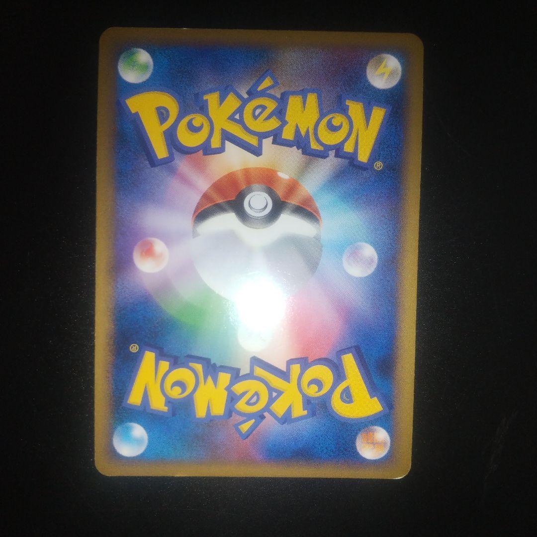 ポケモンカードセット 5枚
