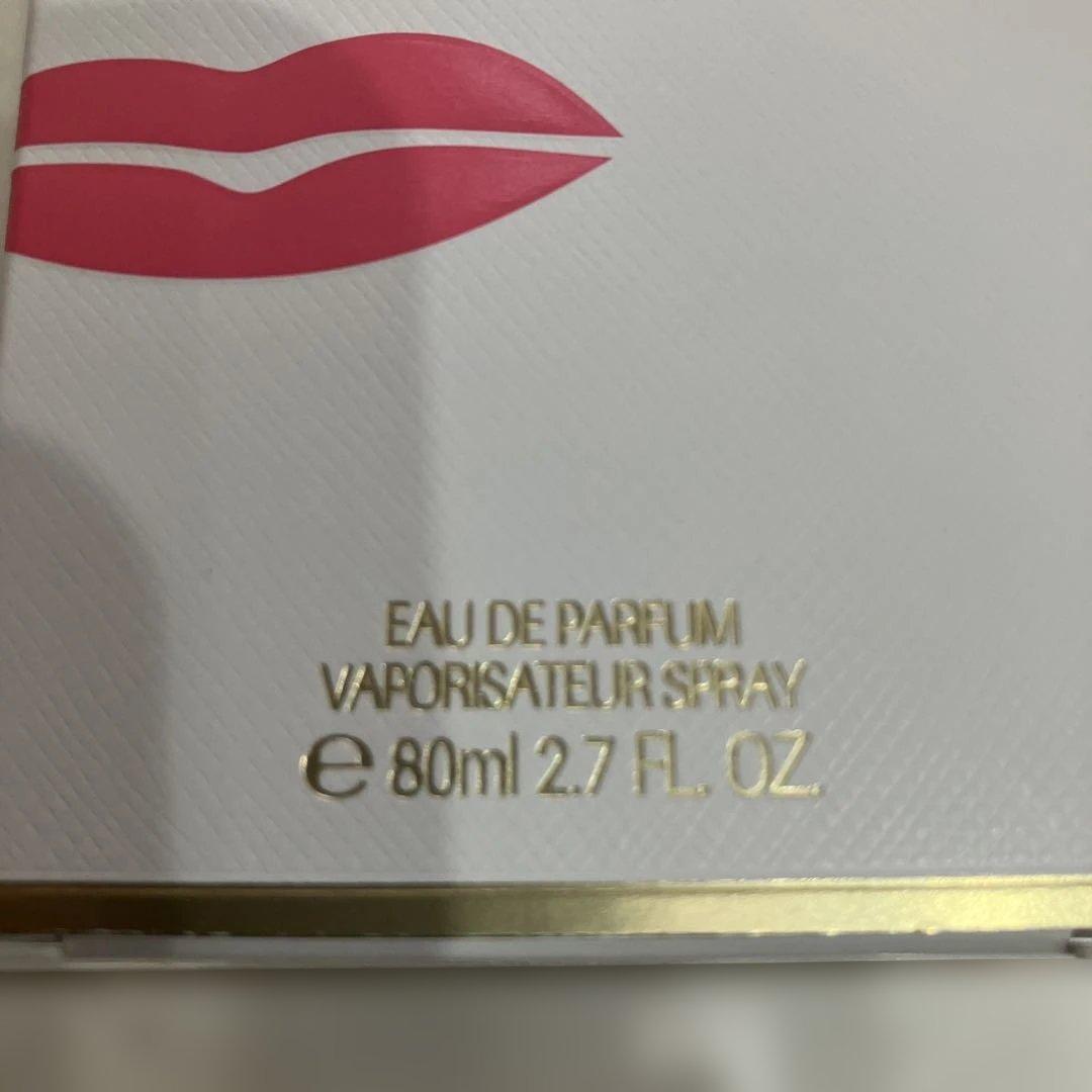 新品　PRADA CANDY KISS 香水　80ml