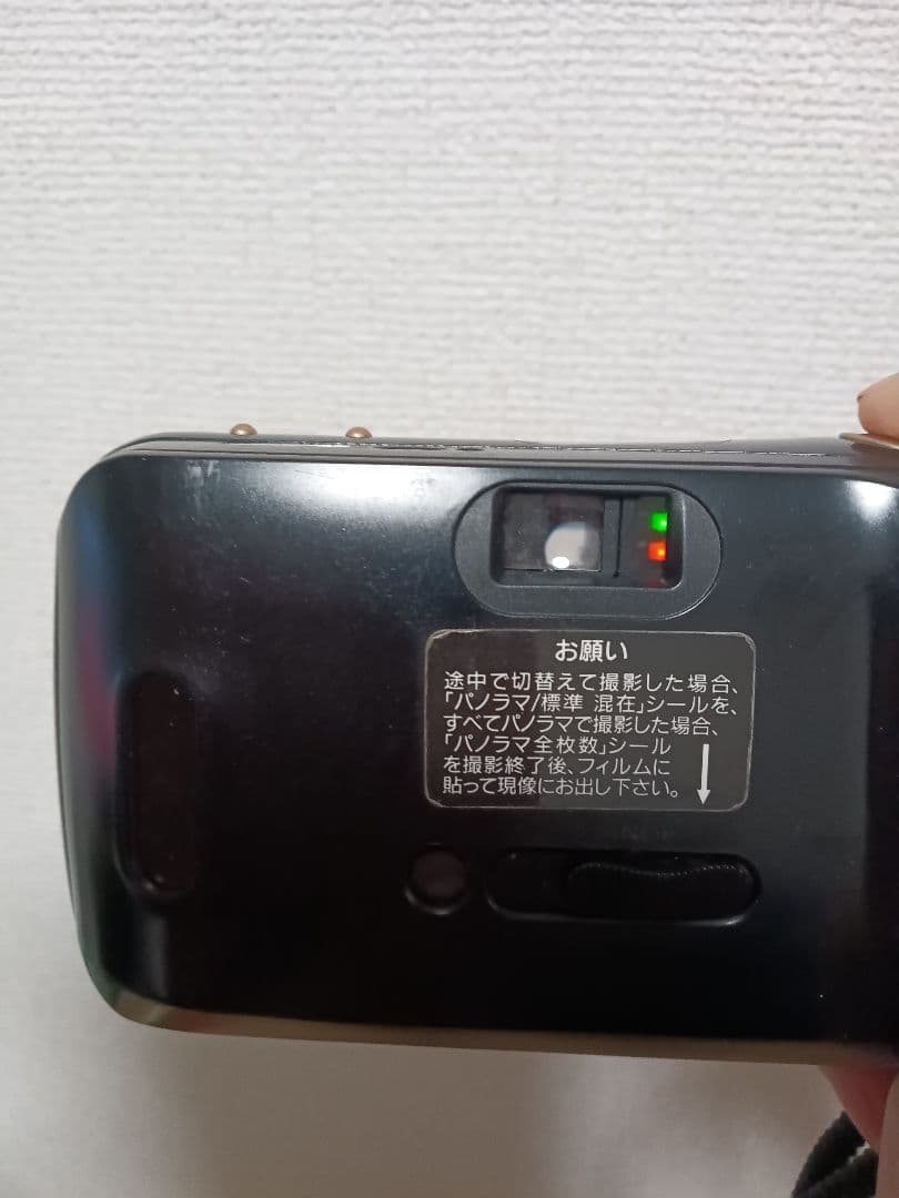 OLYMPUS [mju:] PANORAMA オリンパスミュー パノラマカメラ