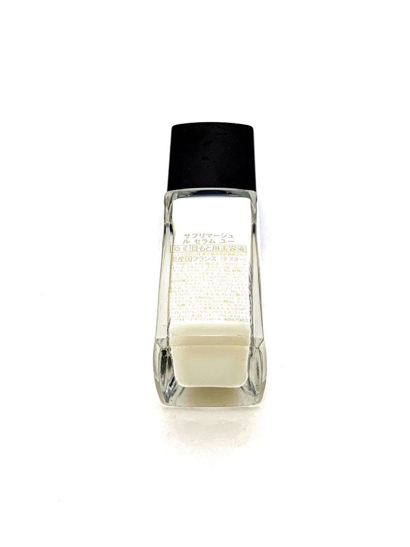 サブリマージュ ル セラム ユー 15ml