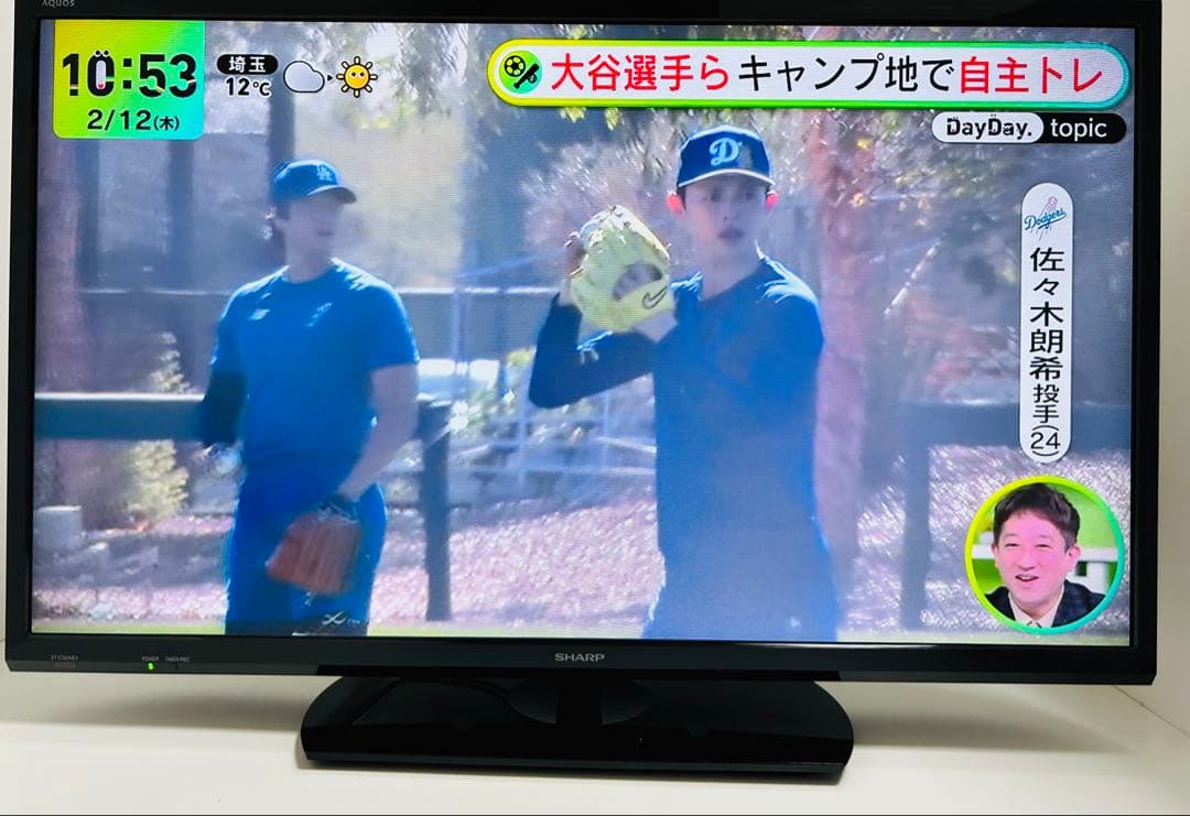 【2月28日まで】シャープ32型液晶テレビAQUOS 2T-C32AE1