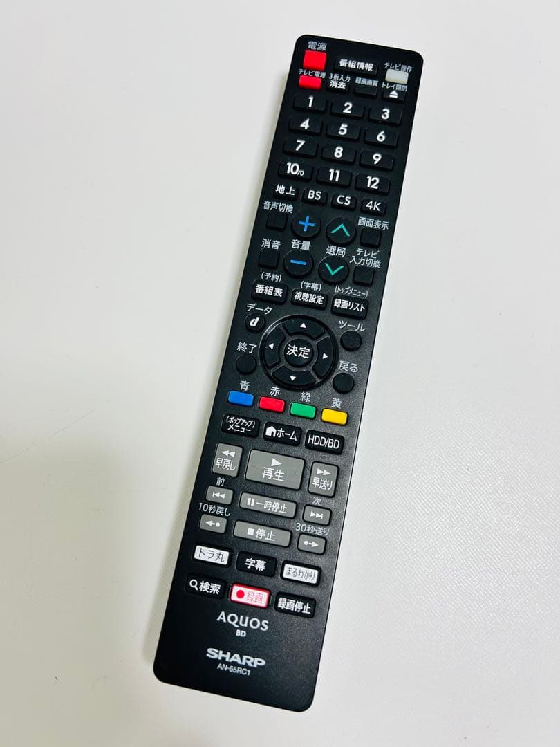【2月28日まで】シャープ32型液晶テレビAQUOS 2T-C32AE1