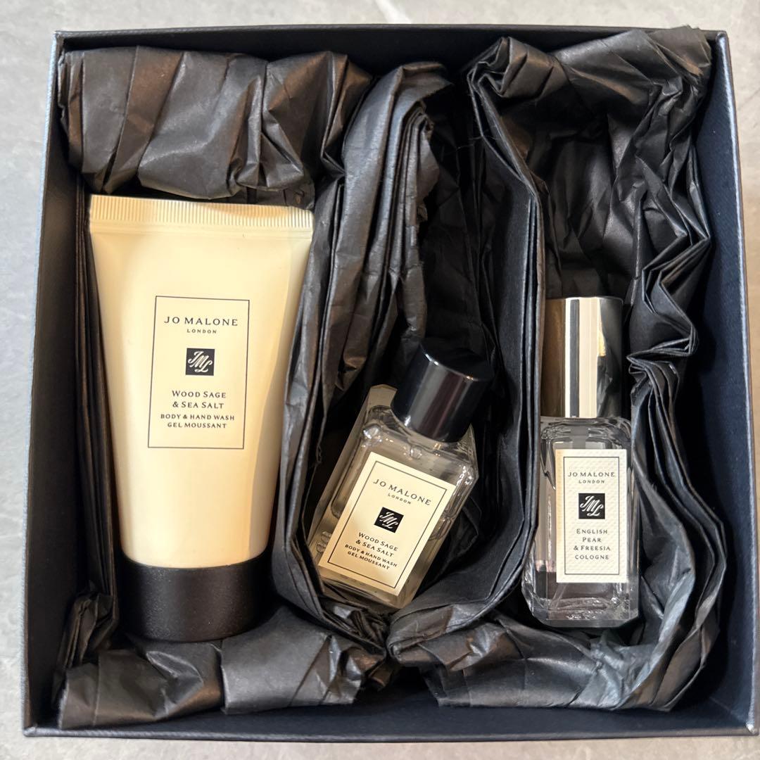 JO MALONE サンプルセット