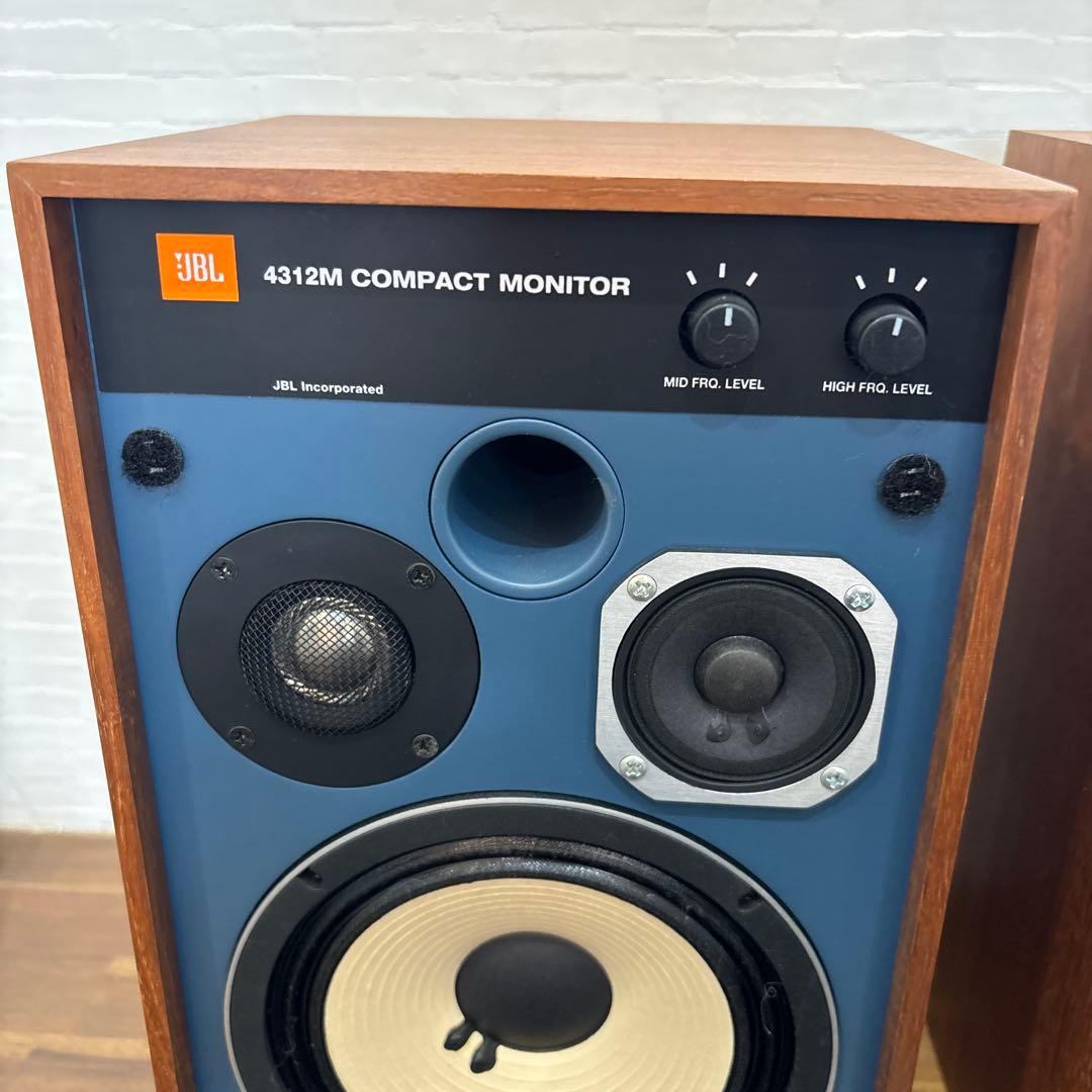 JBL 4318M COMPACT MONITOR スピーカー