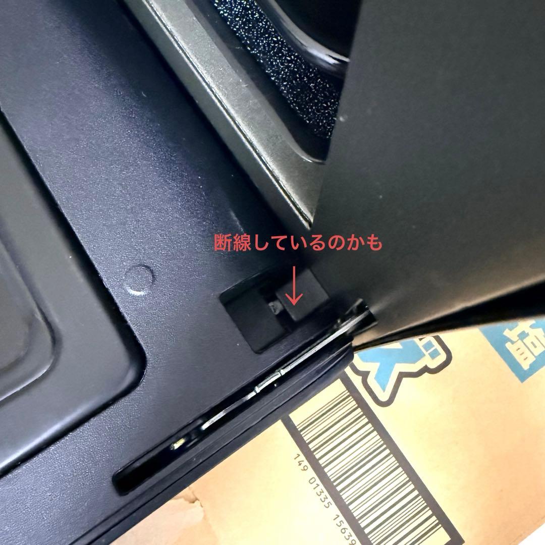 【付属品あり】SHARP オープン 電子レンジ RE-SD18A-B 外装美品