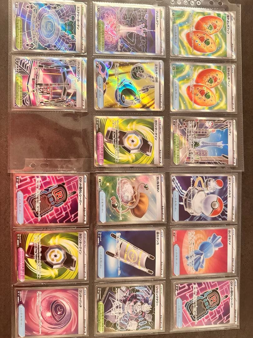 【値下げ】ポケモンカード まとめ売り 引退品