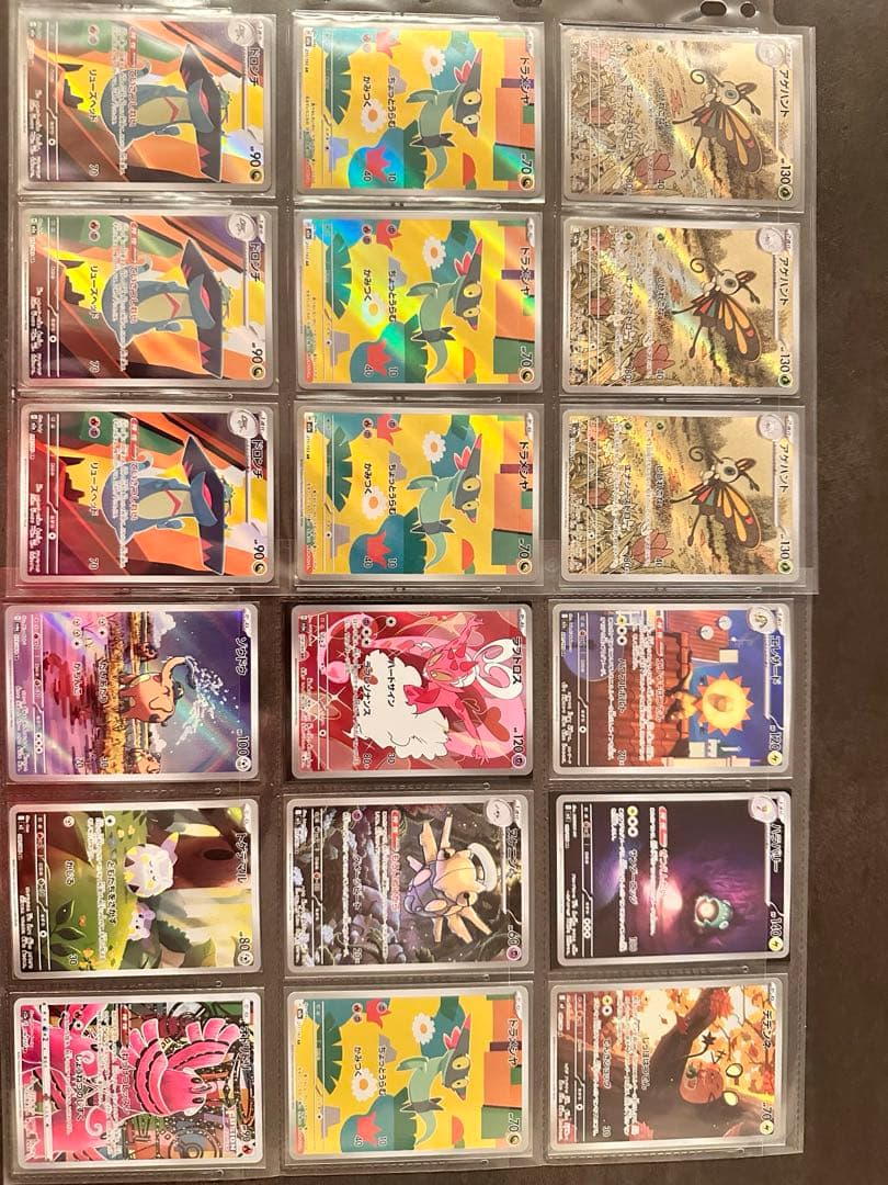 【値下げ】ポケモンカード まとめ売り 引退品