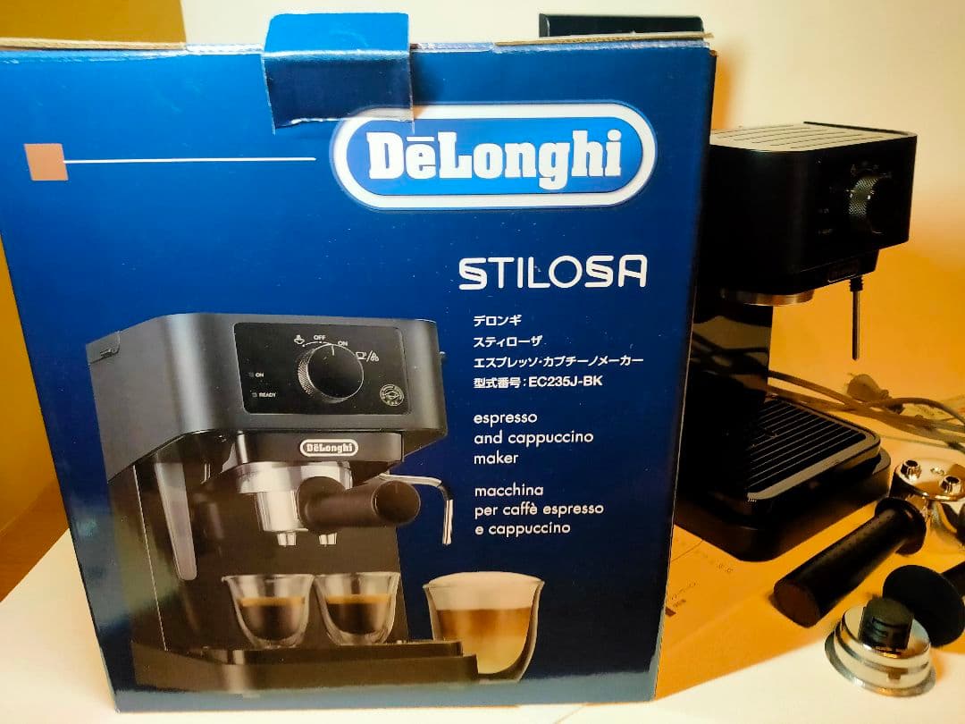 美品　DeLonghi デロンギ　スティローザ　エスプレッソ・カプチーノメーカー