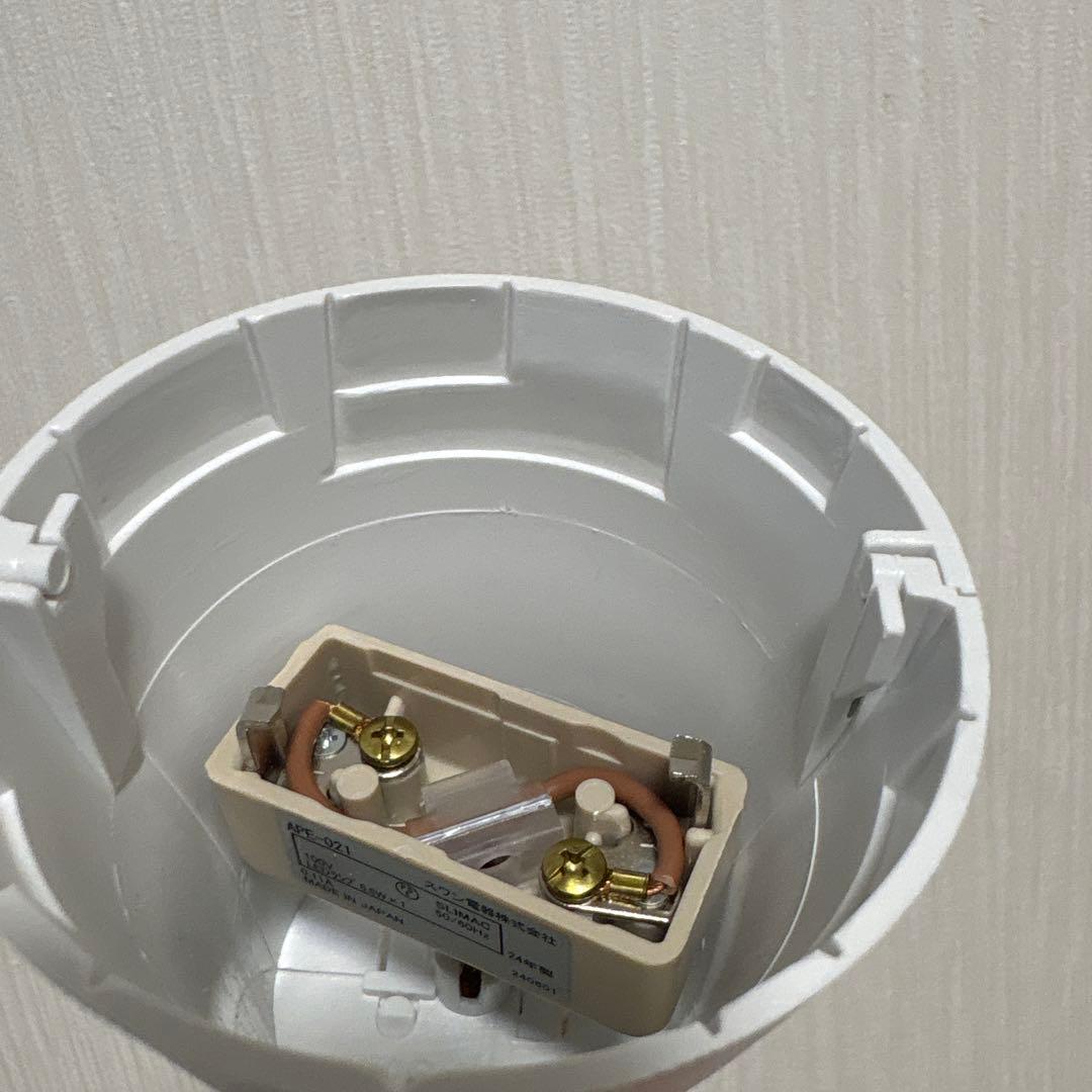 23年製　APE-021 電球　2台 スワン電器　ロープソケット