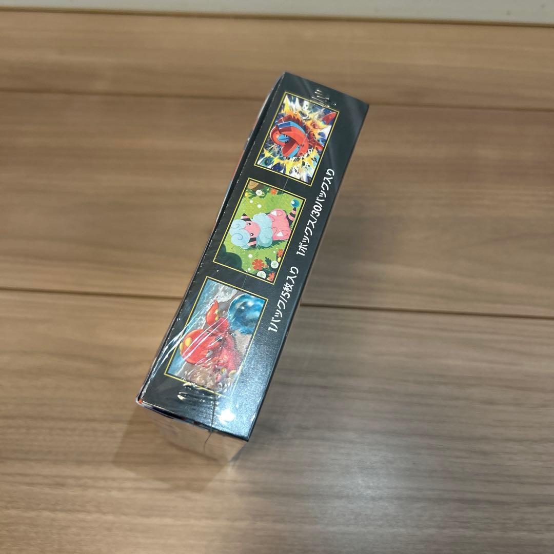 シュリンク付き　MEGAハイクラスパックドリームex&ニンジャスピナー1BOX