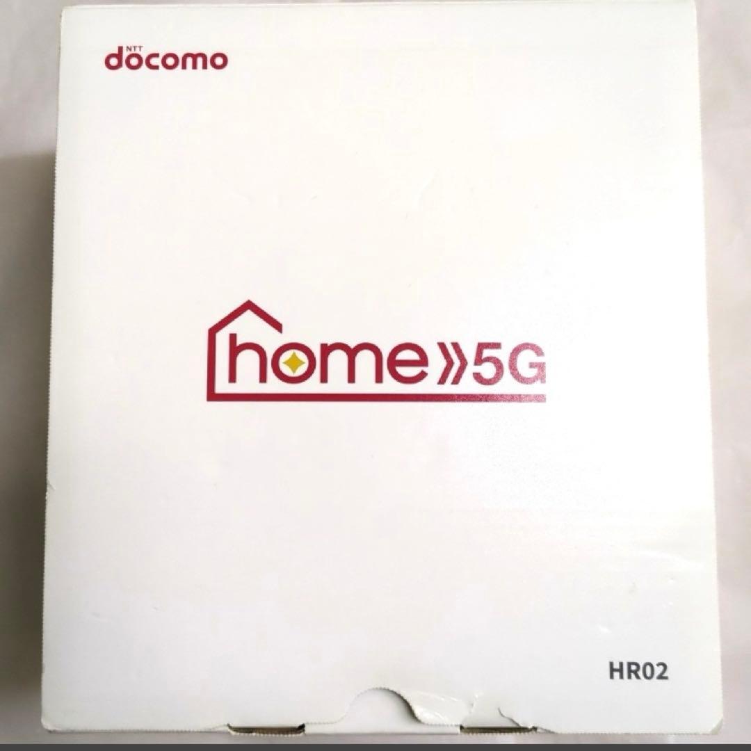 ♣【ヤ13】docomo  5G HR02 Wi-Fiホームルーター