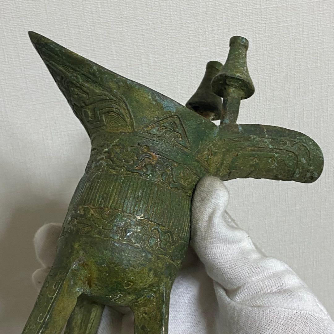 旧蔵　大型　銅製酒器 青銅器　青銅爵 春秋戦国時代　三足両耳　アンティーク