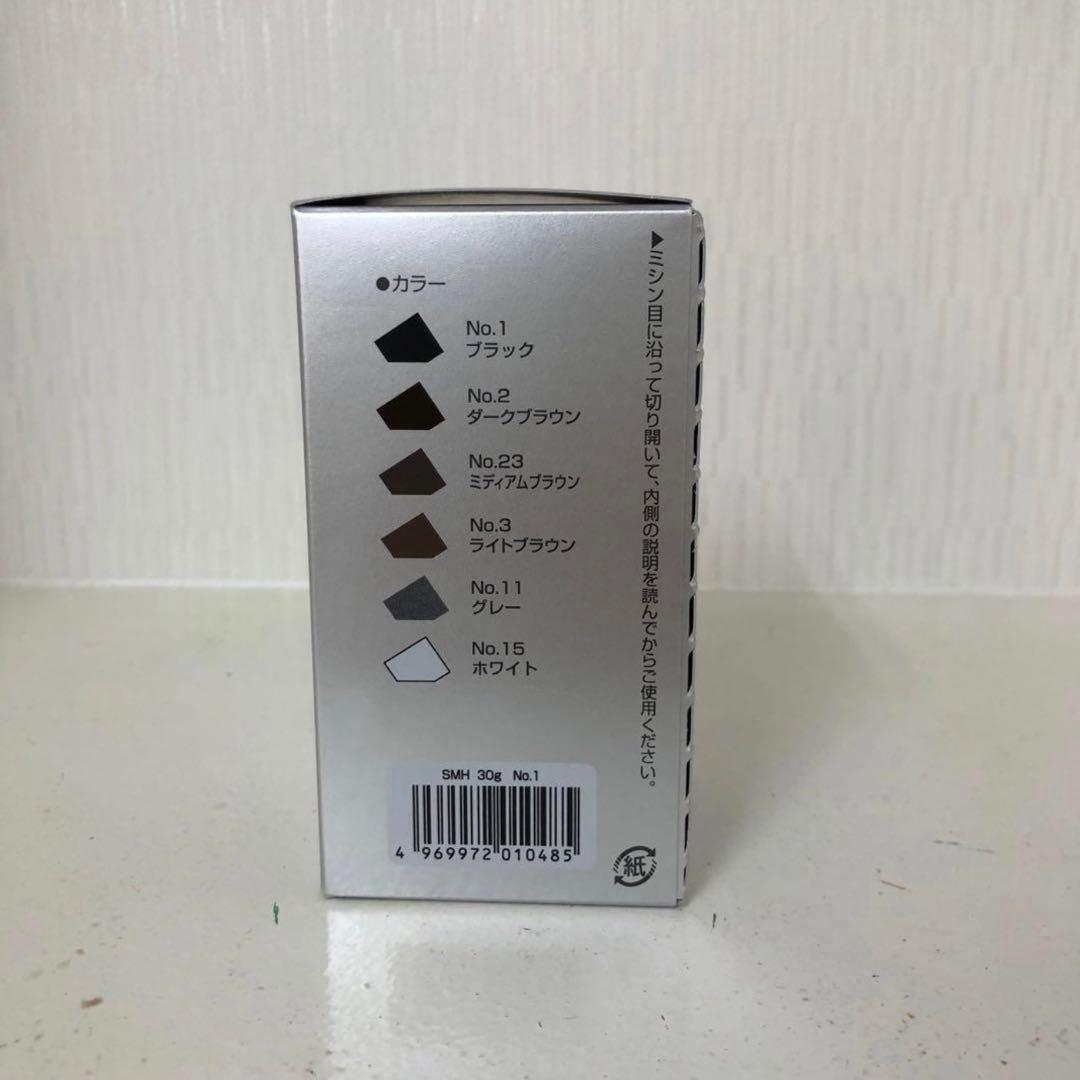 【新品】スーパーミリオンヘアー 30g ブラック 2個セット　ルアン