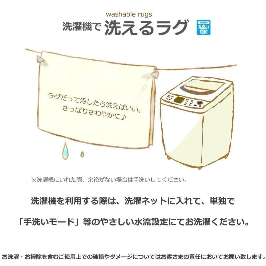 【MORITA 】電気カーペット2畳 ホットカバー付セット販売 グロウ ブラウン