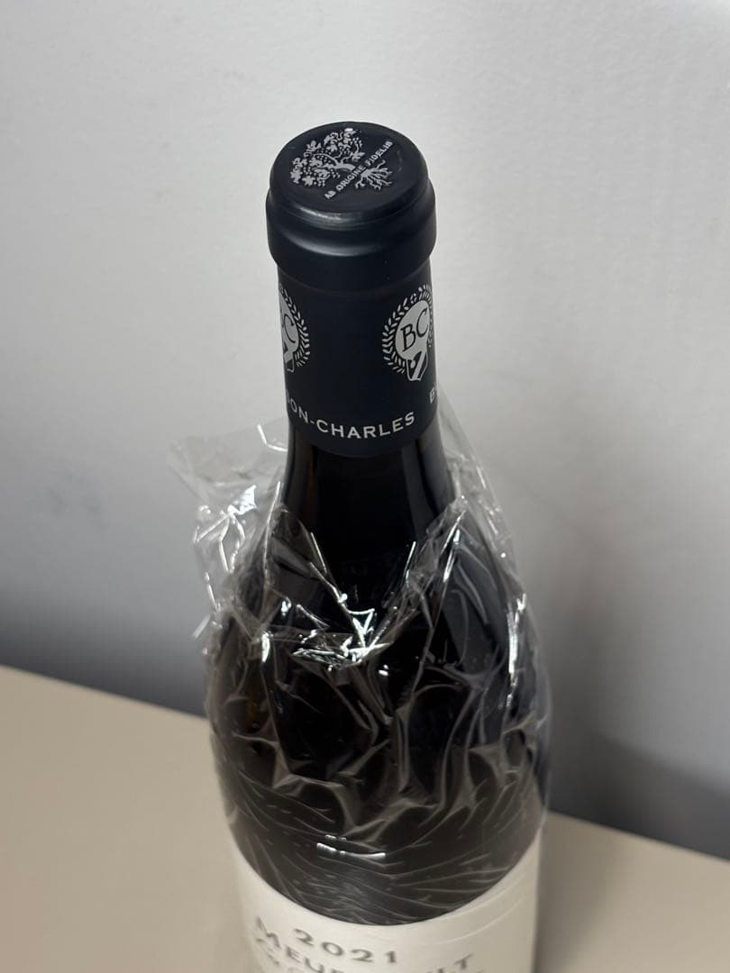 Buisson-Charles “Meursault 1945” 2021