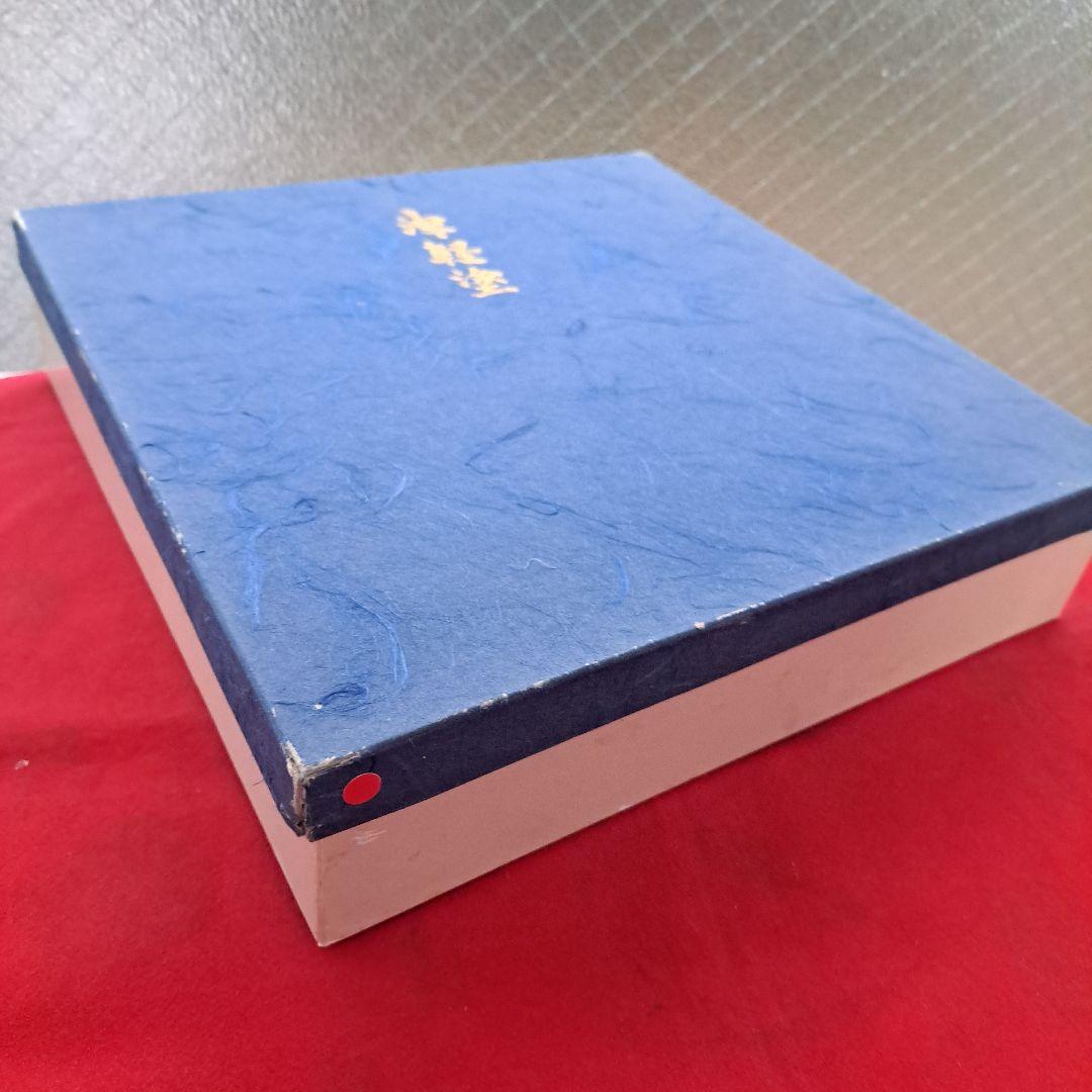 【津軽塗　唐塗　筒型　汁椀/飯椀×5客】天然木製　赤上　未使用/長期保管品