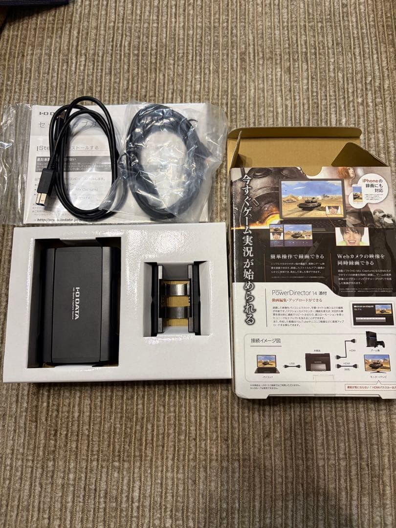 I-O DATA GV-USB3/HD ビデオキャプチャー　ゲームキャプチャー