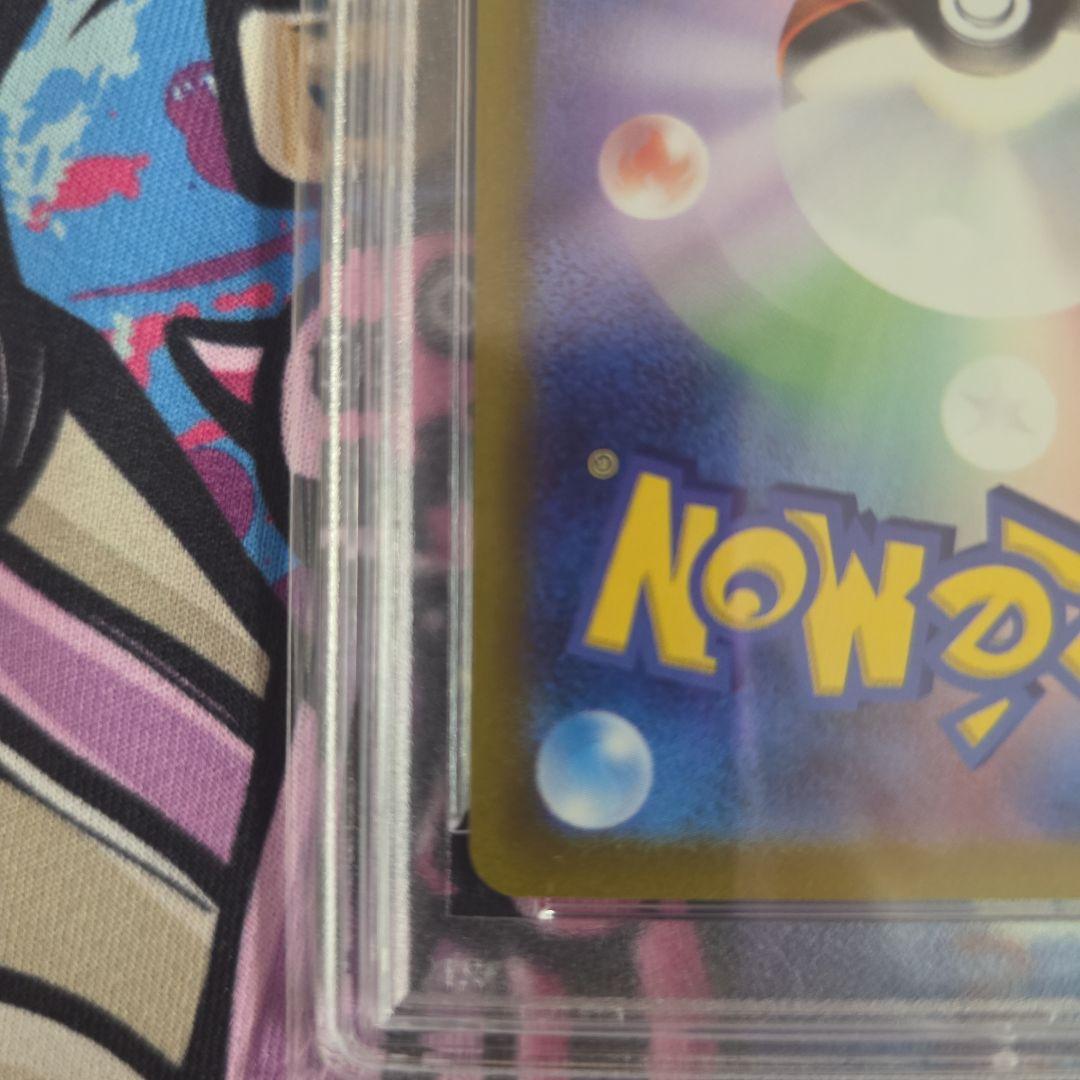【PSA10】コライドン プロモ SV-P SEALED BATTLE