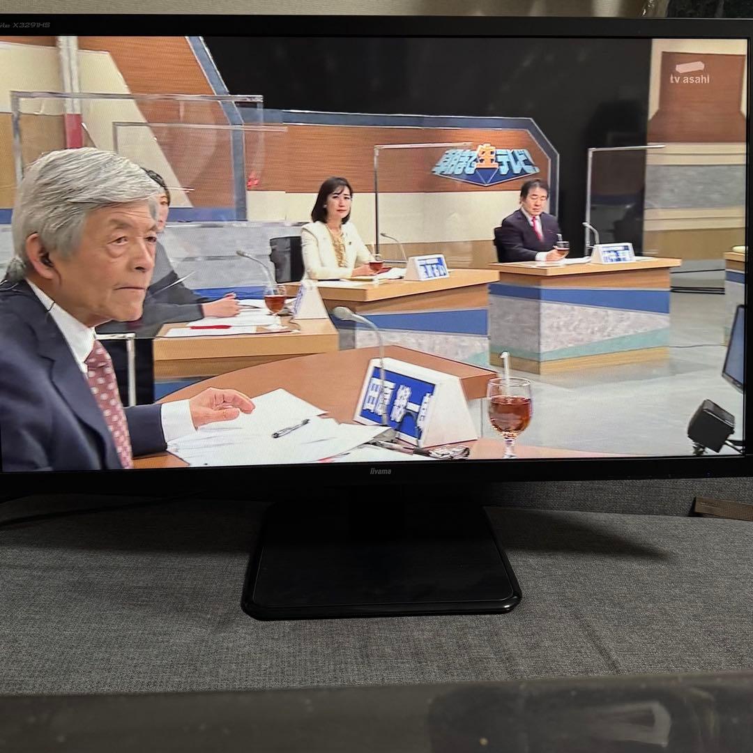 iiyama X3291HS-B1 31.5インチ フルHDモニター 動作確認済