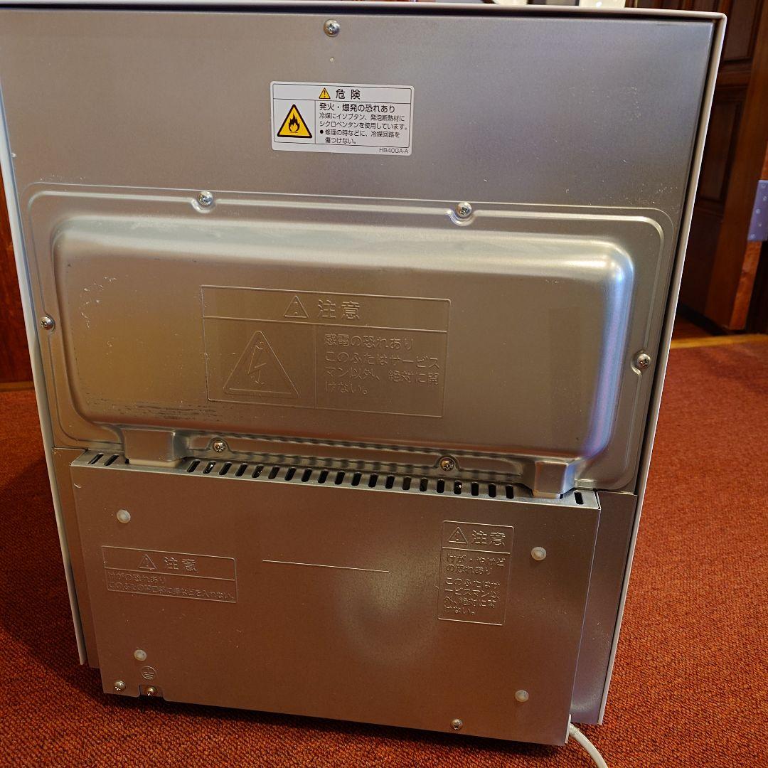 小型冷蔵庫 2023年製 GR-HB40PA 東芝 38L